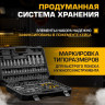 Универсальный набор инструментов Denzel 15813 (94 предмета)