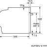 Духовой шкаф Bosch Serie 4 HBA514BS3