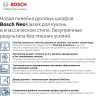 Духовой шкаф Bosch HBJN10YW0R