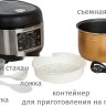 Мультиварка Pioneer MC212