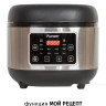 Мультиварка Pioneer MC212
