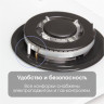 Варочная панель Zigmund & Shtain M 32.6 W