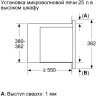 Микроволновая печь Bosch BEL653MW3