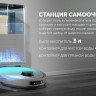 Робот-пылесос Polaris PVCRAC 7790 Pro Wi-Fi IQ Home (графит)