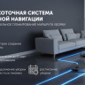 Робот-пылесос Polaris PVCRAC 7790 Pro Wi-Fi IQ Home (графит)