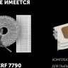 Робот-пылесос Polaris PVCRAC 7790 Pro Wi-Fi IQ Home (графит)