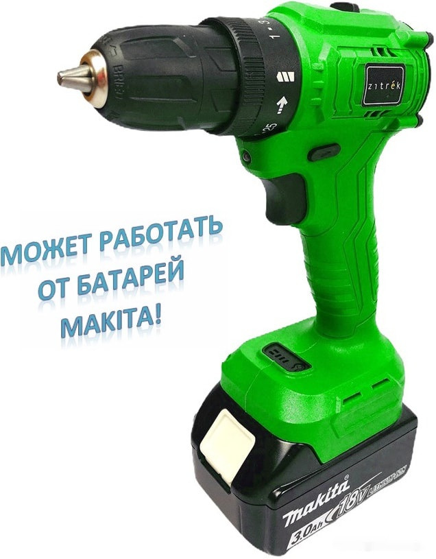 Дрель-шуруповерт Zitrek Greenpower 20 Pro 063-4060 (с 1-им АКБ, кейс)