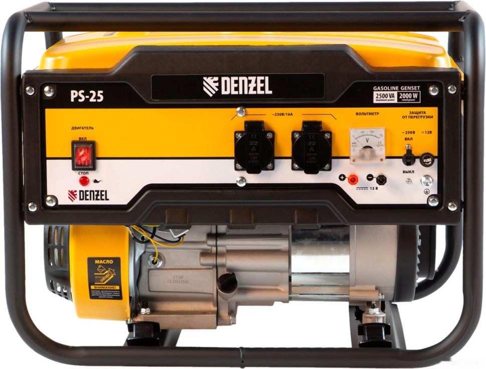 Генератор Denzel PS-25