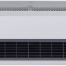 Тепловая завеса Ballu BHC-H10T12-PS2