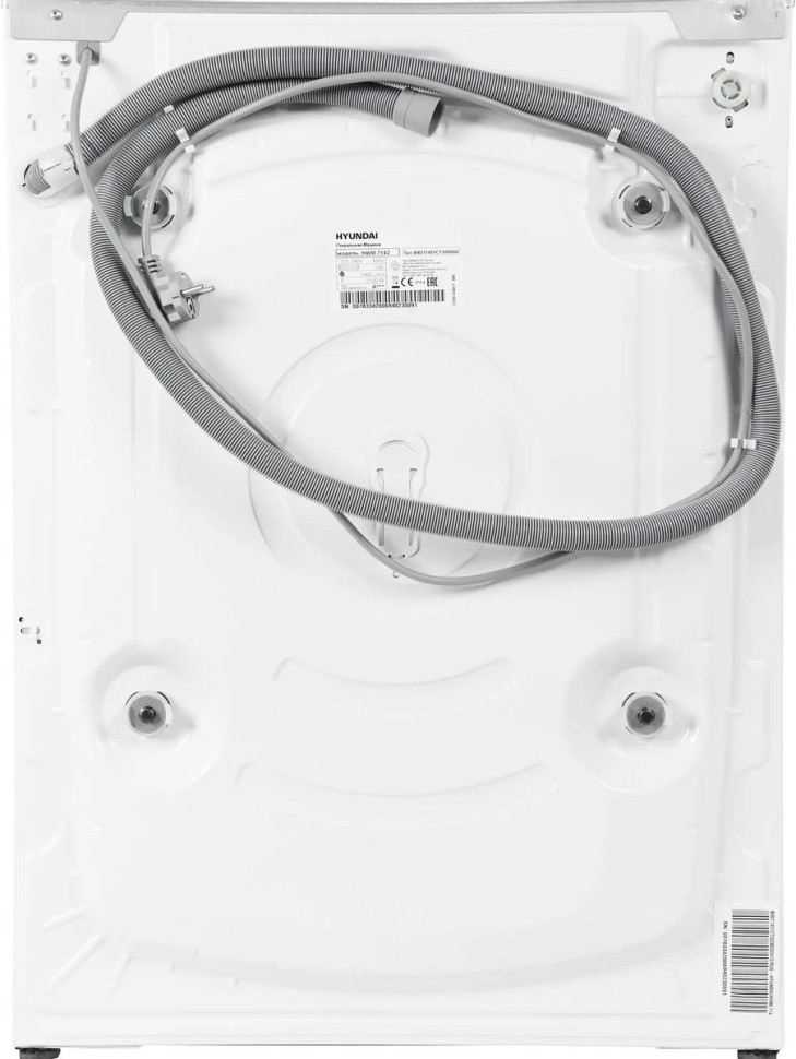 Стиральная машина Hyundai HWM 7142