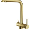 Смеситель Paulmark Skalen Sk213020-LG (светлое золото)