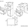 Духовой шкаф Maunfeld EOEC.564TW