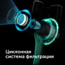Пылесос RED solution V3060