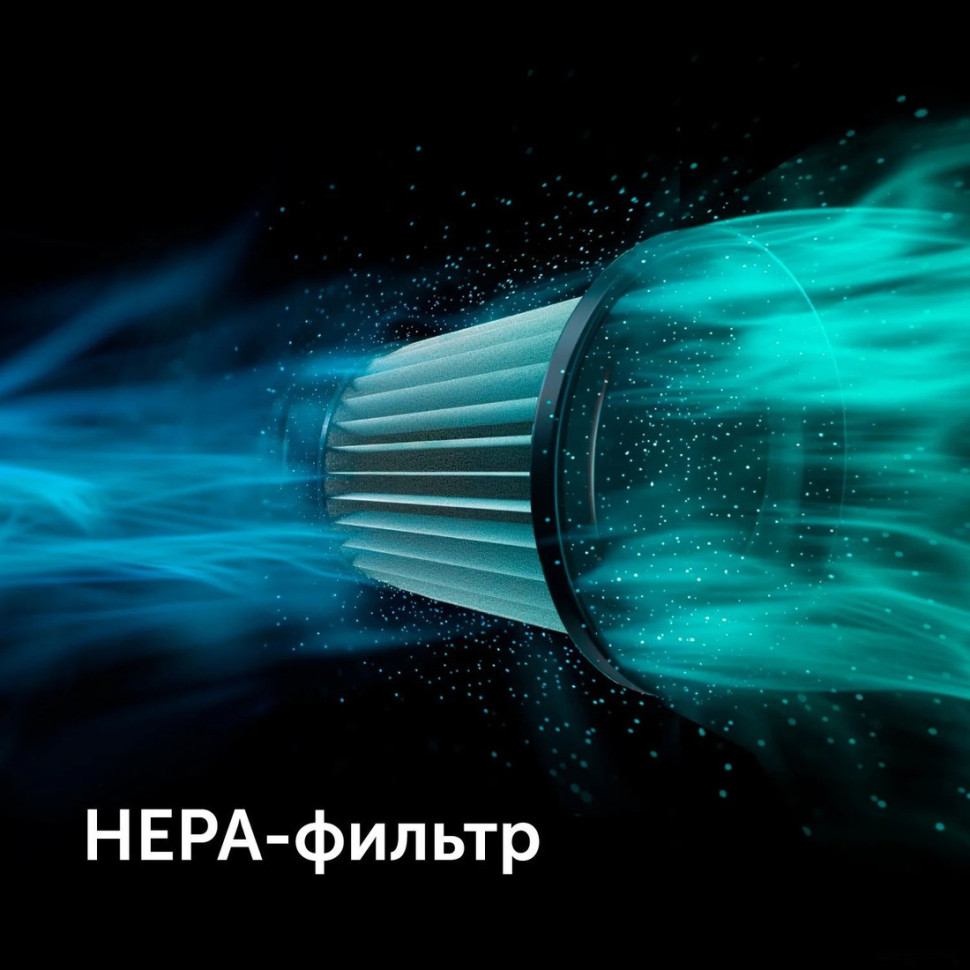 Пылесос RED solution V3060