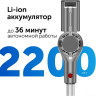 Пылесос RED solution V3060