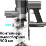 Пылесос RED solution V3060