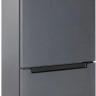 Холодильник Бирюса W960NF