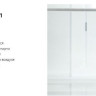 Холодильник LG DoorCooling+ GC-B459FNPW