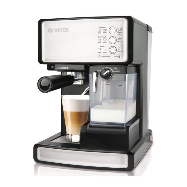 Кофемашина Vitek VT-1514 BK