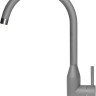 Смеситель Elleci Adige G48 Cemento