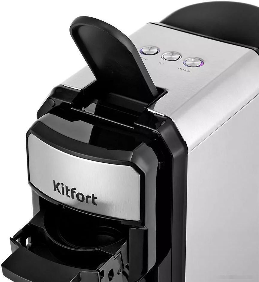Капсульная кофеварка Kitfort KT-7192