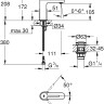 Смеситель Grohe Plus 33163003