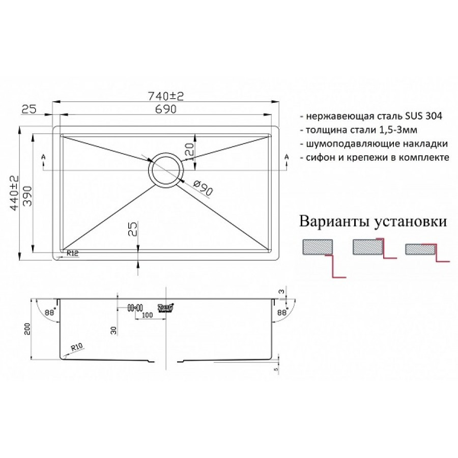 Кухонная мойка Zorg PVD 7444 GRAFIT 3мм