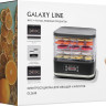 Сушилка для овощей и фруктов Galaxy Line GL2638