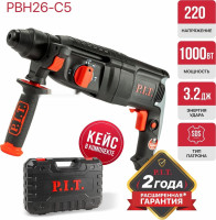 Перфоратор P.I.T. PBH26-C5 (кейс)