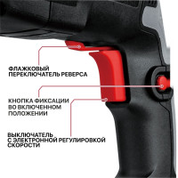 Перфоратор P.I.T. PBH26-C5 (кейс)
