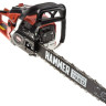 Цепная бензиновая пила Hammer BPL4518C