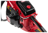 Цепная бензиновая пила Hammer BPL4518C