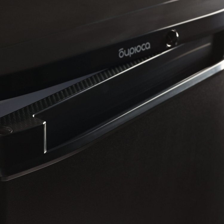 Однокамерный холодильник Бирюса B408