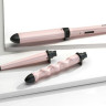 Мультистайлер BaByliss MS750E