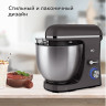 Кухонный комбайн BQ MX840