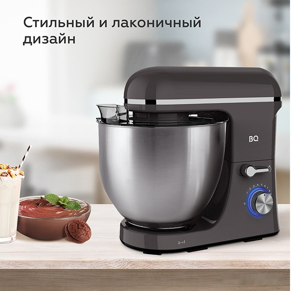 Кухонный комбайн BQ MX840