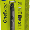 Машинка для стрижки волос Philips OneBlade Pro QP6551/15