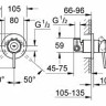 Смеситель Grohe BauClassic 124901