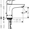 Смеситель Hansgrohe Focus