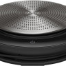 Портативная акустика Jabra Speak 750 UC