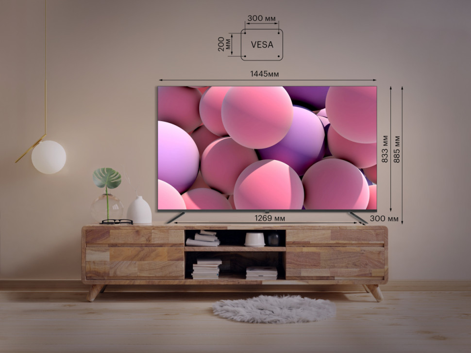Телевизор Kivi 65U750NB