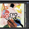 Планшет Apple iPad Pro 11" 2022 128GB (серый космос)
