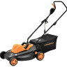 Газонокосилка CARVER LME-1640