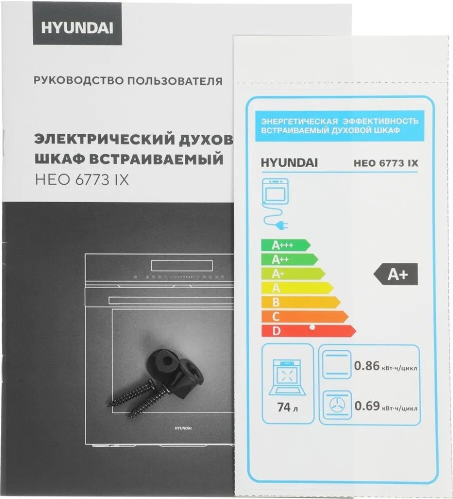 Духовой шкаф Hyundai HEO 6773 IX