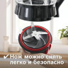 Блендер Bosch MMB6384M