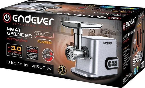 Мясорубка Endever Sigma-112