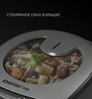 Мультиварка Polaris PMC 5016 ADG (белый)