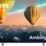 Телевизор Philips 50PUS8057/60