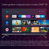 Телевизор Blaupunkt 40FB5000T
