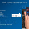 Телевизор Blaupunkt 40FB5000T